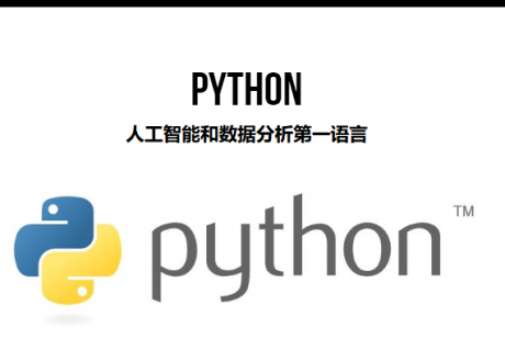 Pythonѵ ϺICTл